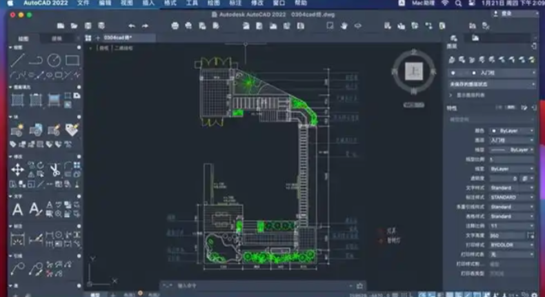AutoCAD2007许可证过期怎么办？老版本修复_图示2